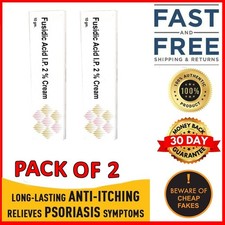 Best cream Fucidic 10 GRAM pack of 2 free shipping