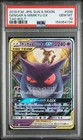 2018 POKEMON JAPANESE SUN & MOON TAG BOLT #038 GENGAR & MIMIKYU GX PSA 10