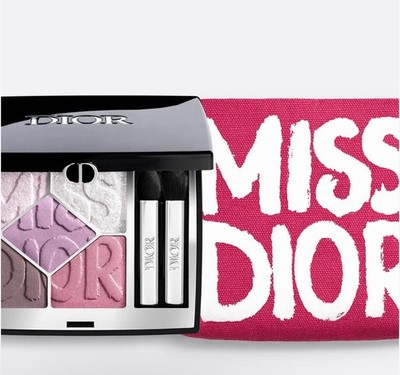 値下げ！Dior サンククルール 850 Daring Lilac 伊勢丹限定ディオール850デアリングライラック｜淡いパープルから