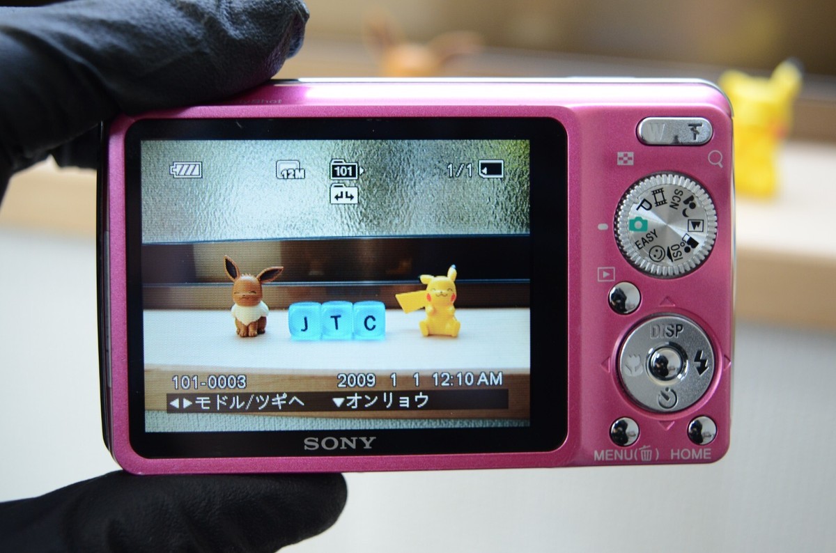 Sony Cyber-shot DSC-W220 12.1MP Digital Camera - Pink for Sony Cyber-shot DSC-W220 12.1MP Digital Camera - Pink for
