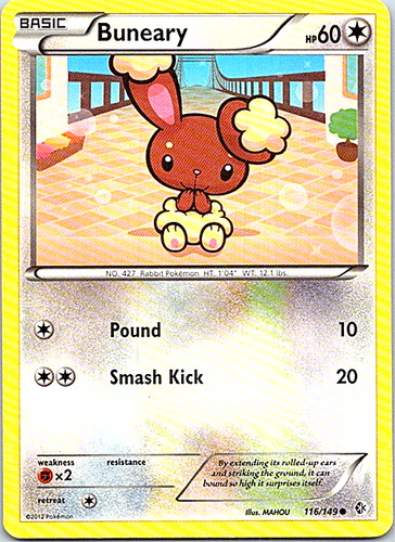 Pokemon Gold Potion 140/149 Boundaries Crossed Rare Ace card NM | eBay