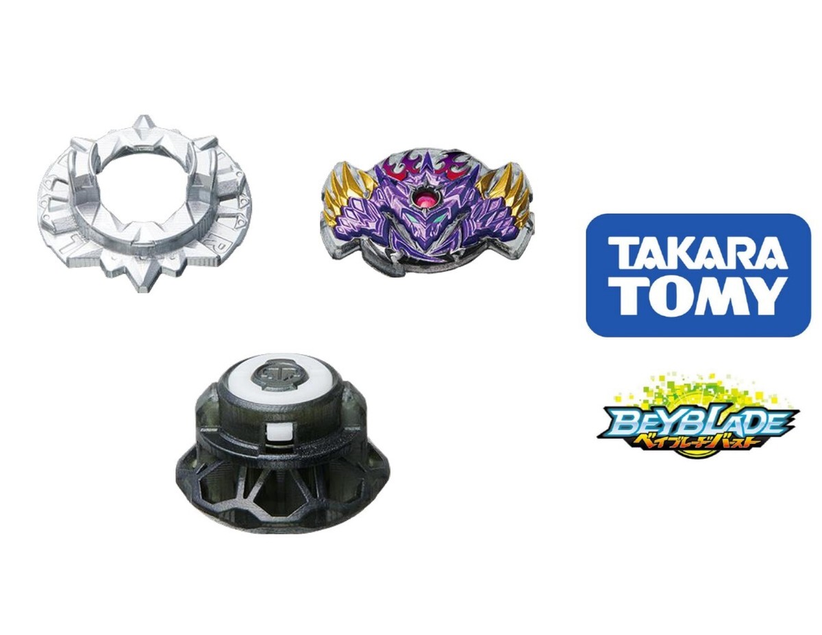 竜王 Takara Tomy Beyblade Burst Surge B-175 Lucifer The End Kou