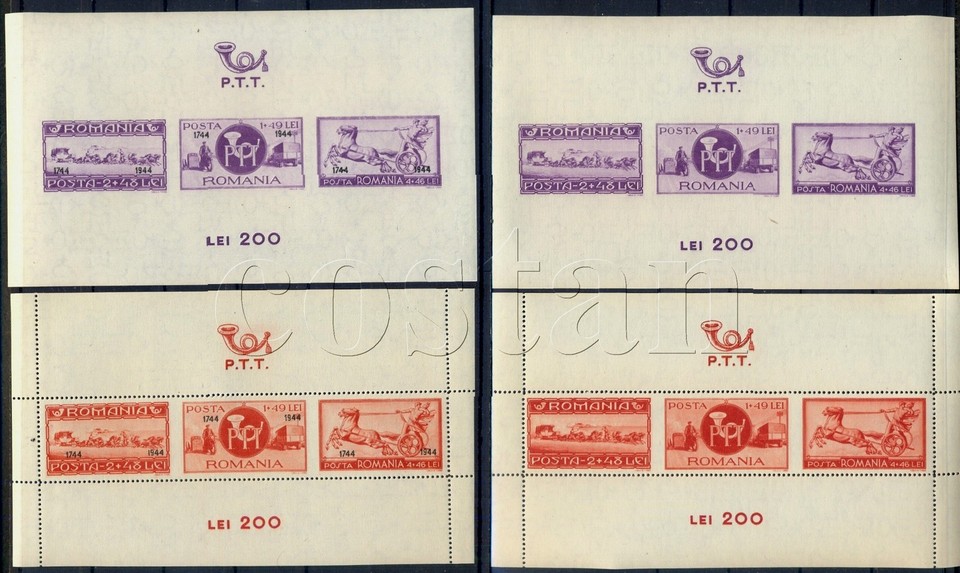 1944 Romania,Rumänien,Roumanie,Rumania,Complete Year set=34 stamps+4s/s ...