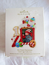 HALLMARK MY FIRST CHRISTMAS DECORATION HANDING ORNAMENT TRAIN BABY BOYS GIRLS