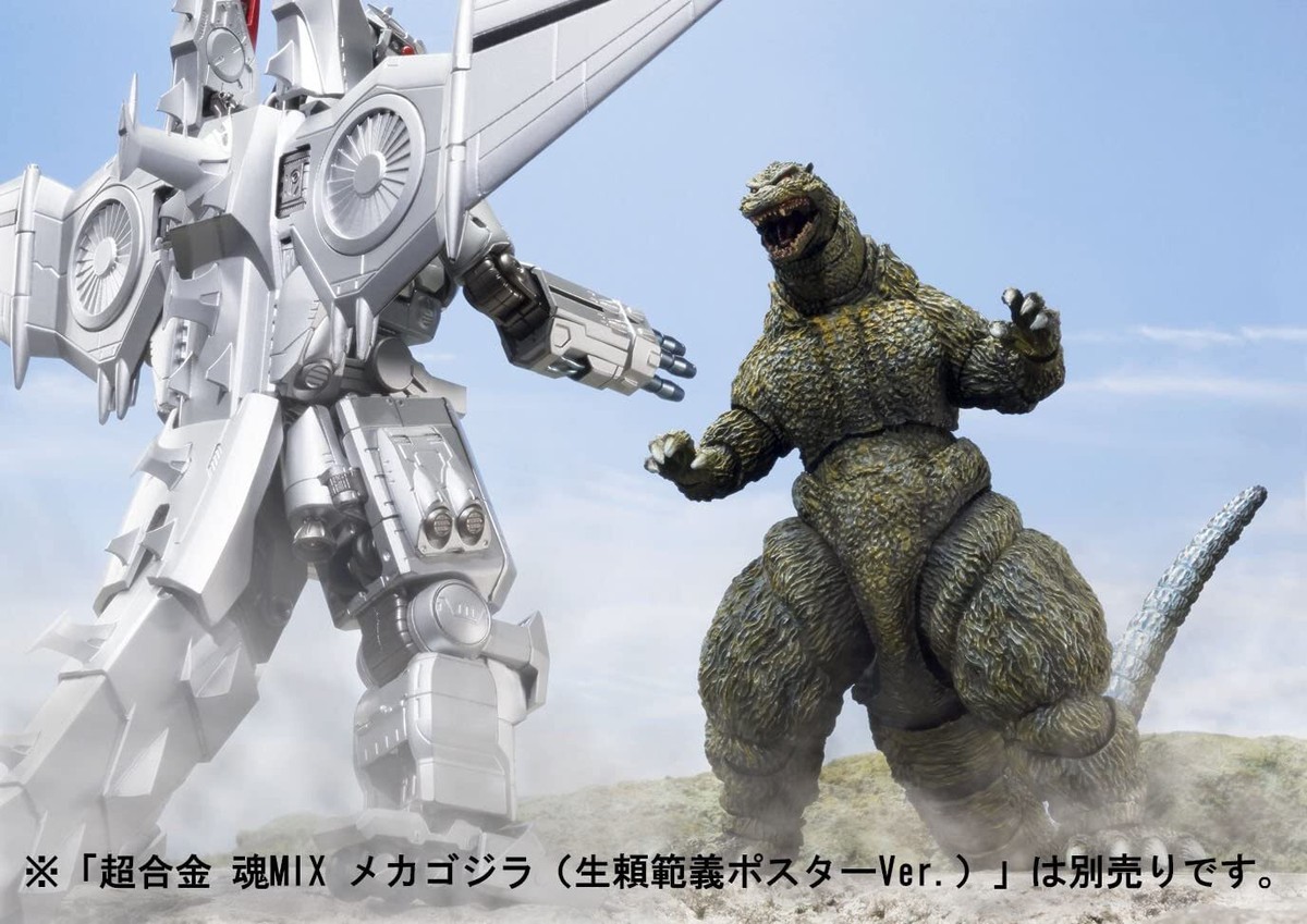 POSTER CHOGOKIN MIX Mecha Godzilla Ohrai Noriyoshi ver. Figura Tamashii