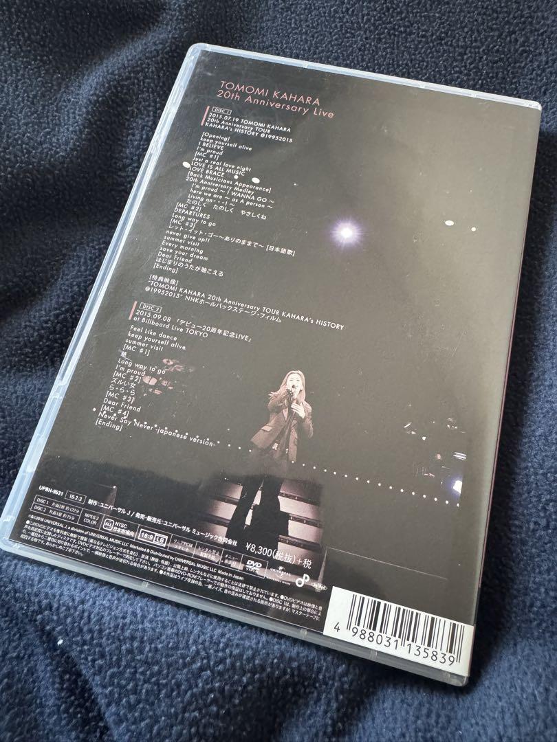 華原朋美　TOMOMI KAHARA 20th Anniversary Live Amazon.co.jp: TOMOMI KAHARA 20th Anniversary Live(初回限定盤