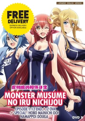 DVD Anime Monster Musume: Everyday Life with Monster Girls English
