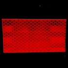 3M Scotchlite Streifen Reflexfolie Reflektorfolie Reflektor Rot selbstklebend