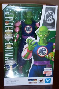 demon king piccolo sh figuarts