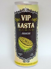 VIP KASTA Lemon Empty Drink Can 330ml Poland 2019 Bottom open Collectible