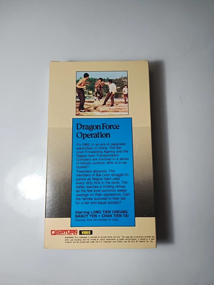 Dragon Force Operation VHS 1988 Saturn Productions Video Martial Arts Kung Fu - Image 3 of 4