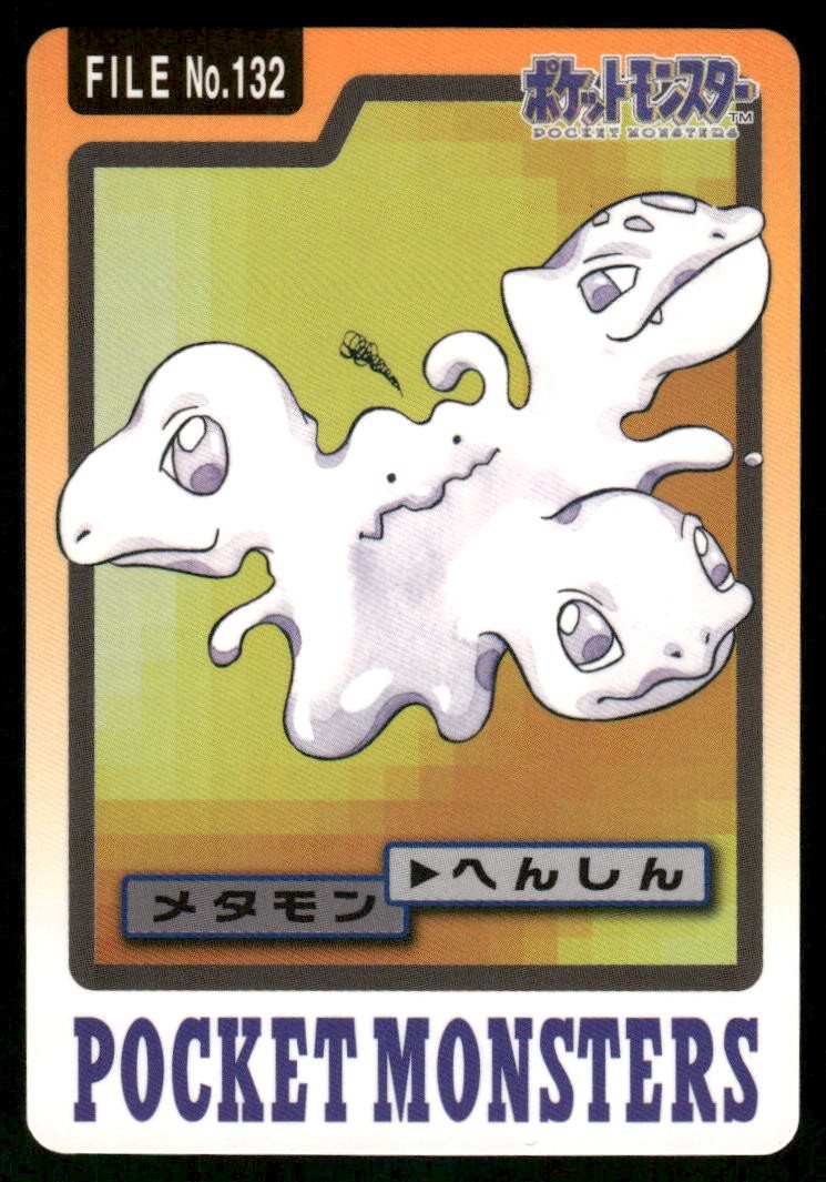 1997 Lightly Played Pokemon Ditto No. 132 Bandai Carddass Series 3-4 Japanese
