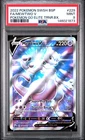 2022 POKEMON SWSH BLACK STAR PROMO #229 FULL ART/MEWTWO V PSA 9