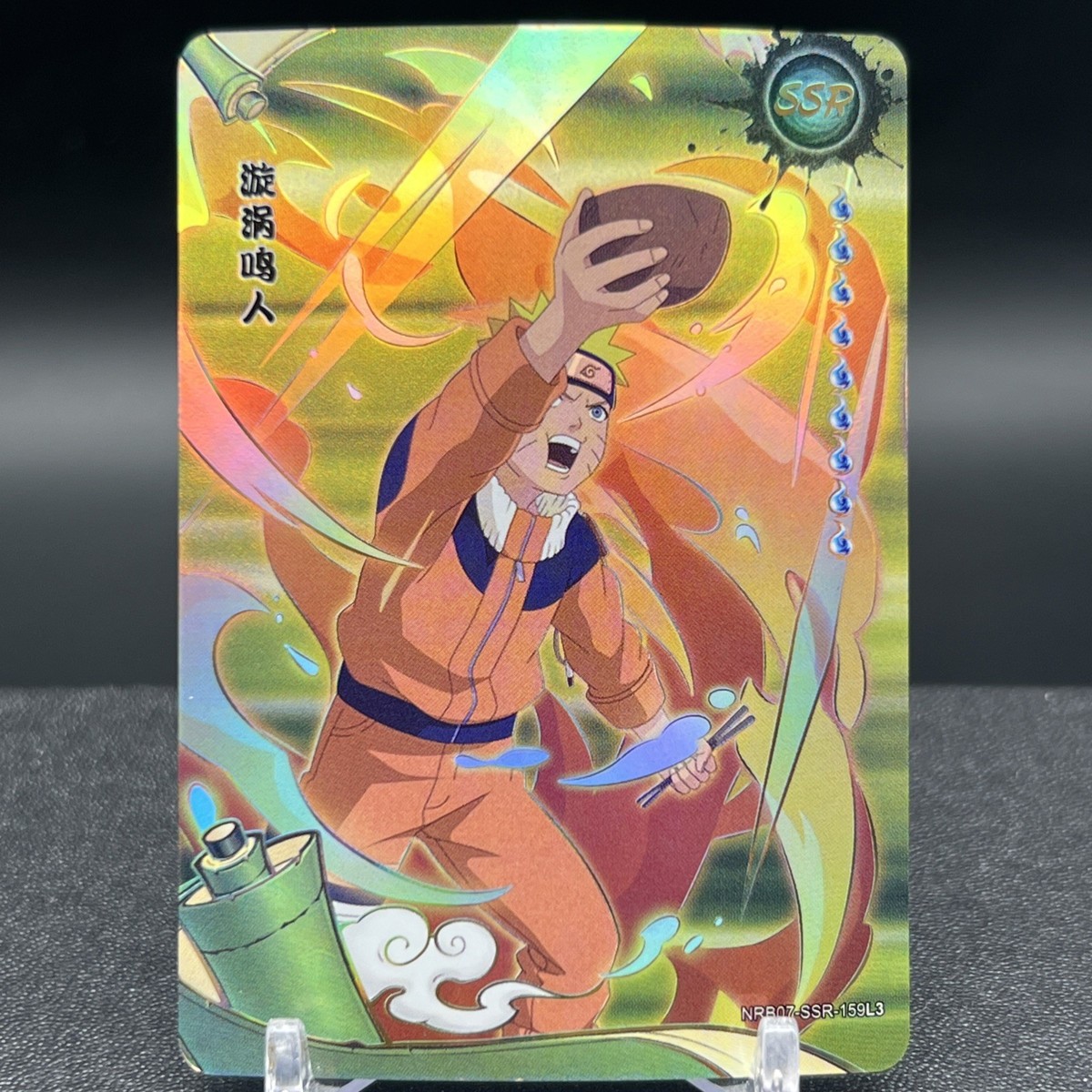 Naruto Uzumaki NRB07-SSR-159L3 Naruto Kayou Card | eBay