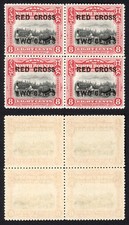 North Borneo SG222 8c + 2c Surcharge 9mm Apart U/M Block of Four