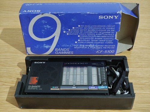 Sony ICF-5100 FM/MW/SW 9 Band Radio Receiver - New Old Stock - Tested Working - Picture 2 of 16