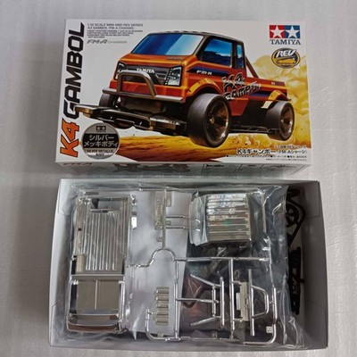 Mini 4WD REV series K4 Gambo FMA chassis plated body Venue limited Plastic Model