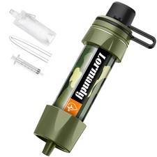 Straw Water Filter - Portable Water Purifier, Water Filtration System, Reusable