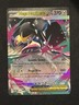 ✨🦷 Mega Mawile EX 094/132 🌟 Mega Evolution Holo Pokémon Card 🔥 Secret Rare ⚡