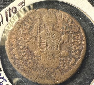 Justinian I Follis/40 Nummi - Enthroned w/retrograde S - 529-538 AD 4th Officina