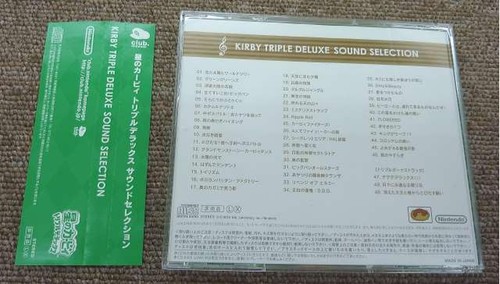 NINTENDO Kirby Triple Deluxe Soundtrack from Japan - 第 2/3 張圖片