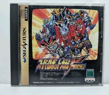 Super Robot Wars F Final (Sega Saturn Japanese) Case, Manual & Disc.