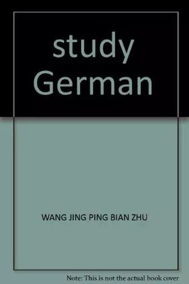 study German, WANG JING PING BIAN ZHU