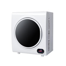 1400w 2.65 Cu. Ft.electric Compact Dryer In White With Multiple Drying Modes