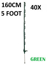 40 x 5 piedi (160 cm) recinzione elettrica verde poli pali pali nastro corda cavallo paddock