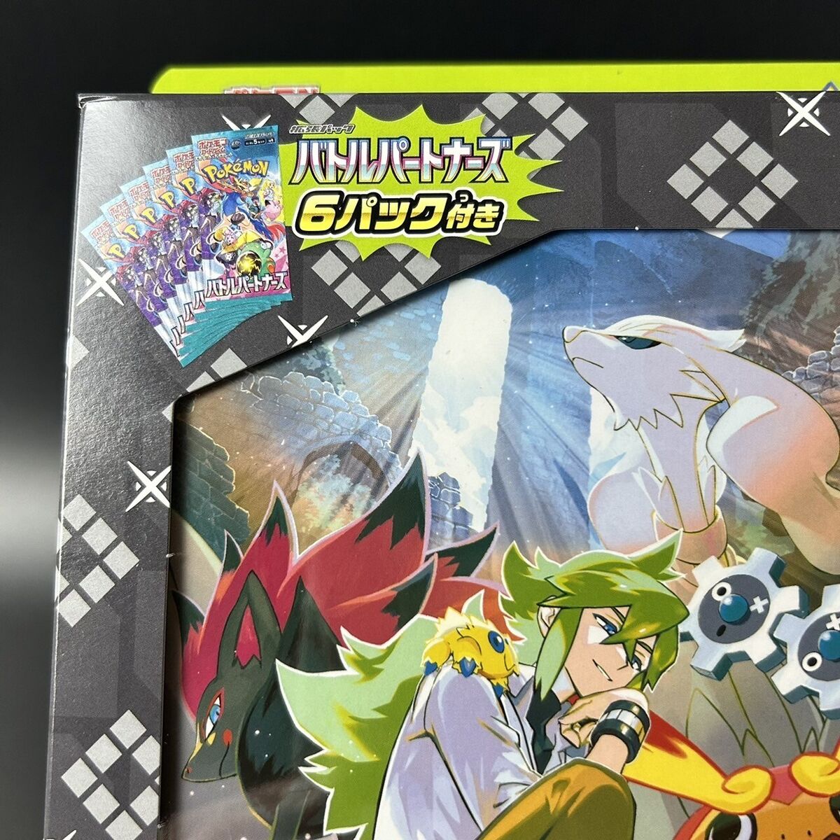 Pokemon Card Game Battle Partners Collection File Set N Box Pokemon Card Game Battle Partners Collection File Set N Box