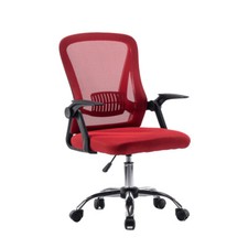 Office Chair Mesh Back Ergonomic Desk Chair with Flip-up Armrest Swivel Chair