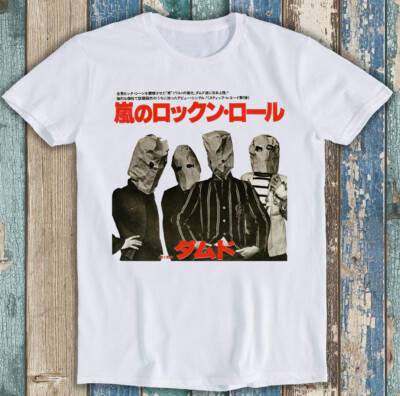 T-Shirt The Damned Neat Ordentlich Japanische Musik Meme lustig Geschenk 1830