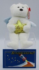 TY Jingle Beanies Beanie Baby - STAR 5.5 inch - MWMT Christmas Toy