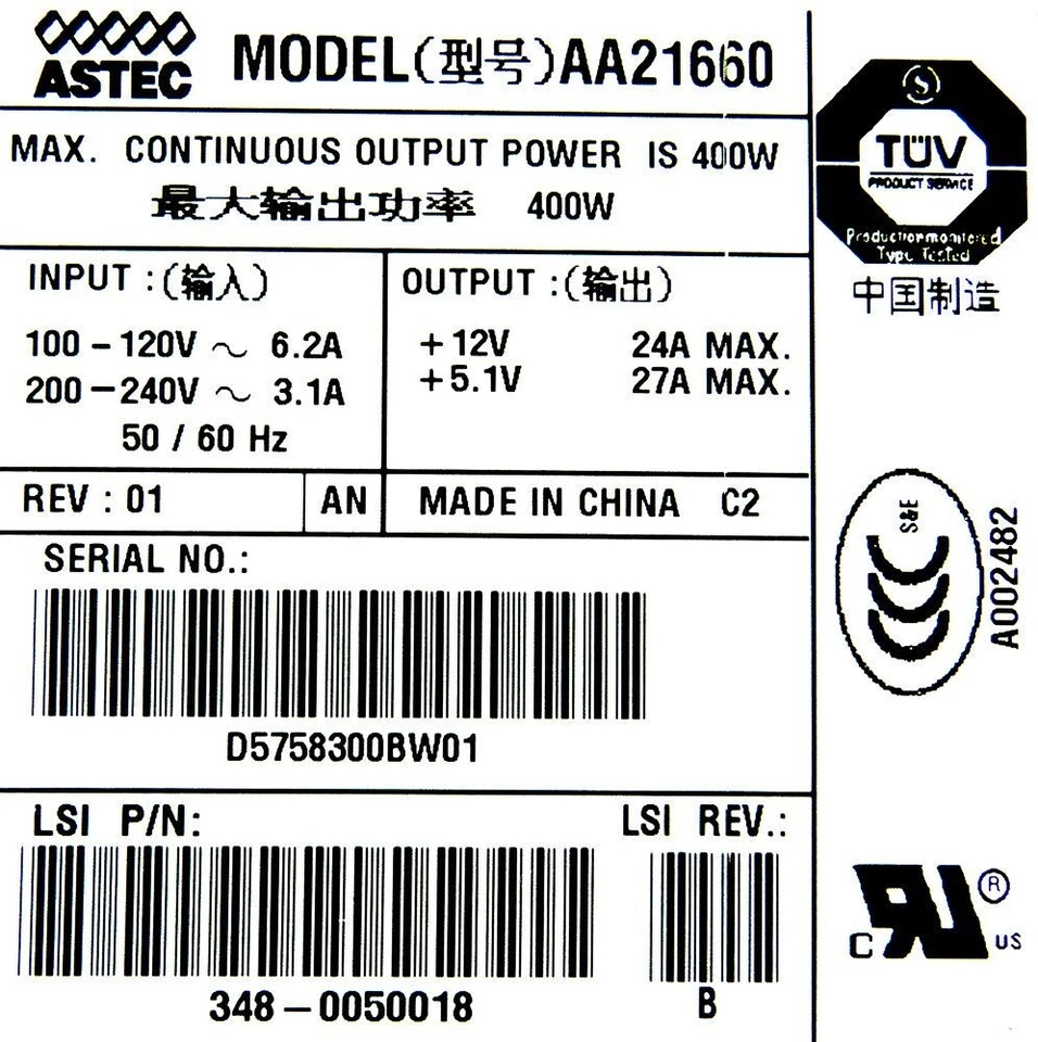Power Supply IBM 19K1289 400W Hot Swap - Image 3 of 3