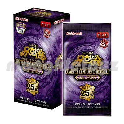 QUARTER CENTURYCHRONICLE side:UNITY 6BOX Yugioh Card 25th QUARTER
