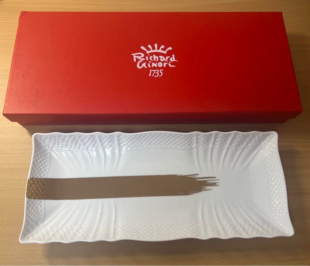 Richard Ginori Paola Navone Collection Rectangular Plate Richard Ginori Paola Navone Collection Rectangular Plate