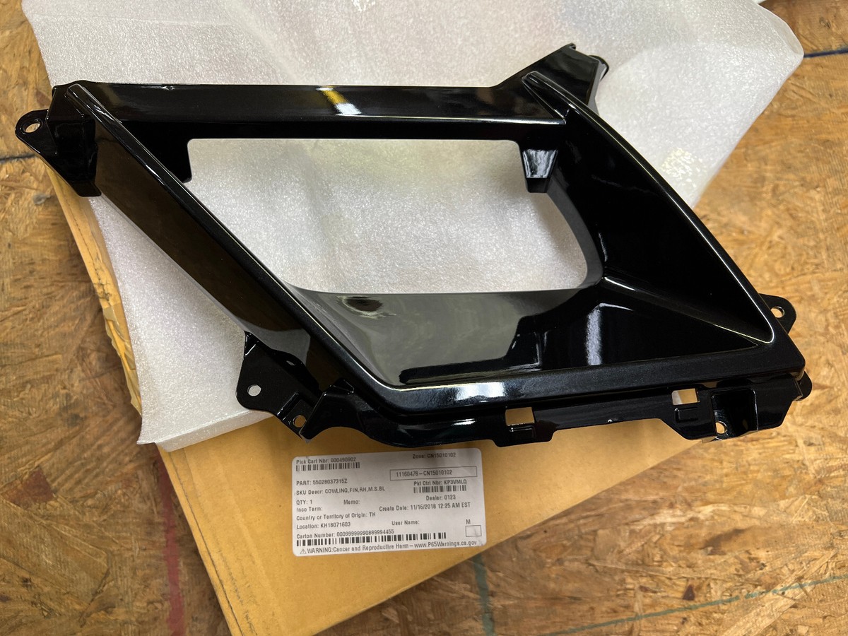 Kawasaki OEM Part 55028-0373-15Z Cowling, FIN RH | eBay