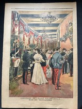 1894 L’ÉCOLE POLYTECHNIQUE - LE CENTENAIRE - LE PETIT JOURNAL