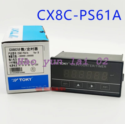 1PCS Brand New CX8C-PS61A Smart Counter CX8CPS61A