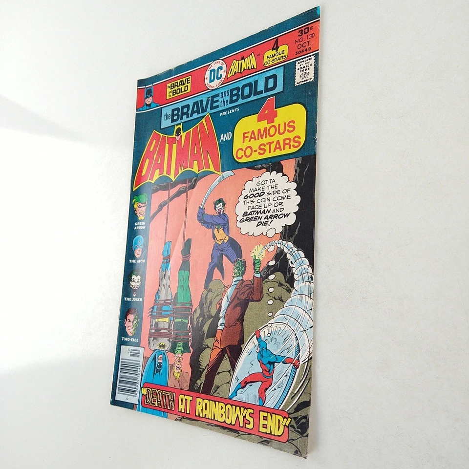 The Brave And The Bold #130 Batman Joker Cover VG (1976 DC Comics) - Image 2 of 4