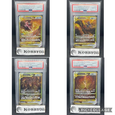 PSA 10 Arceus Giratina Dialga Palkia Vstar Universe Pokemon
