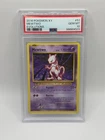 2016 POKEMON XY EVOLUTIONS #51 MEWTWO EVOLUTIONS  PSA 10