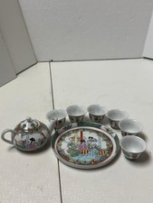 Chinese Mid Century Geisha Girls Porcelain Miniature Tea Set 6 Cups Hand Made