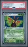 2006 POKEMON EX LEGEND MAKER #86 DUSTOX EX-HOLO PSA 8
