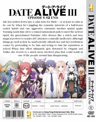 ANIME DATE A LIVE SEASON 3 Vol.1-12 End DVD ENGLISH SUBTITLE REG