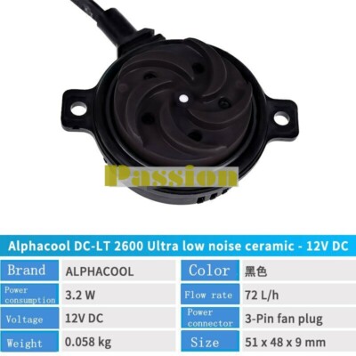 1Pcs  New For Alphacool DC-LT 2600-12V 3.2W 2600rpm Micro silent DC water pump