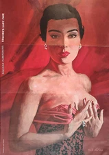 1956 Esquire Art Lady Fair SILVANA PAMPANINI Mike Ludlow Juliette Kida Ranault