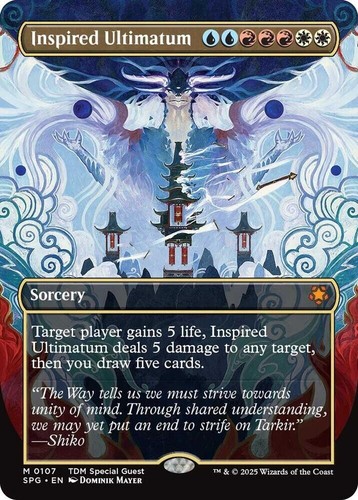Inspired Ultimatum Borderless Foil - SPG 0107 NM - MTG Magic