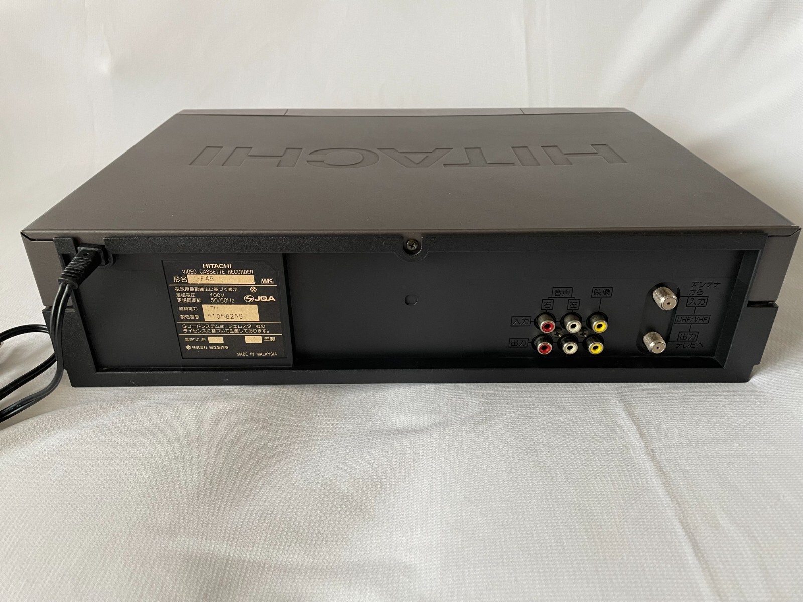 1350 ジャンク HITACHI 日立 VHSビデオ V-F45 HITACHI VCR VHS Player