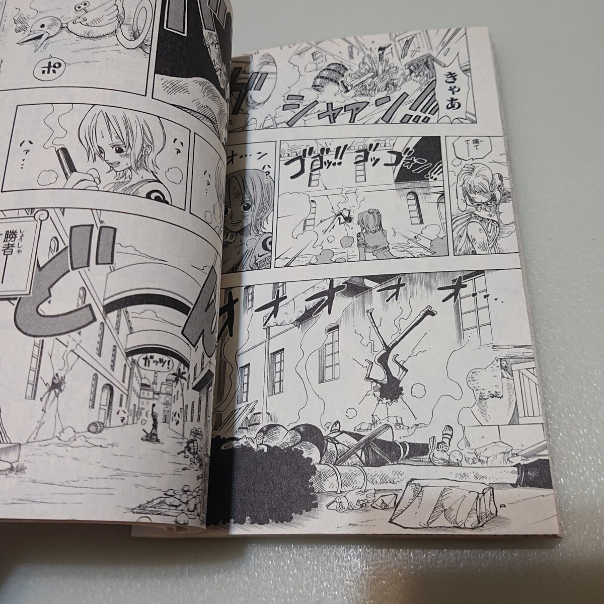 ワンピース　漫画 Amazon.com: ONE PIECE 21 (VO JAPONAIS): 9784088731940